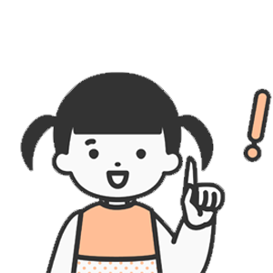 희귀질환보험 가입 시기