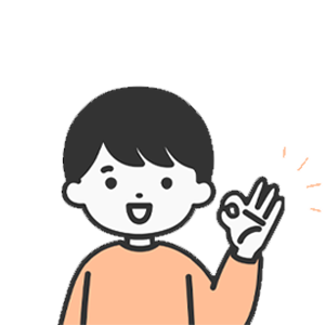 보장 내용 확인 방법